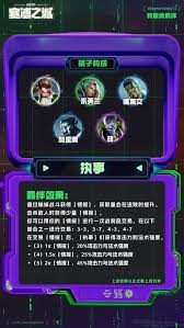 金鏟鏟之戰(zhàn)s14最弱?？怂褂心男?></EM><SPAN>金鏟鏟之戰(zhàn)s14最弱?？怂褂心男?/SPAN></A></LI>
                                                                        <LI><A href=