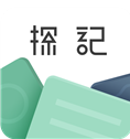 探記記錄appV2.4.2 免費版