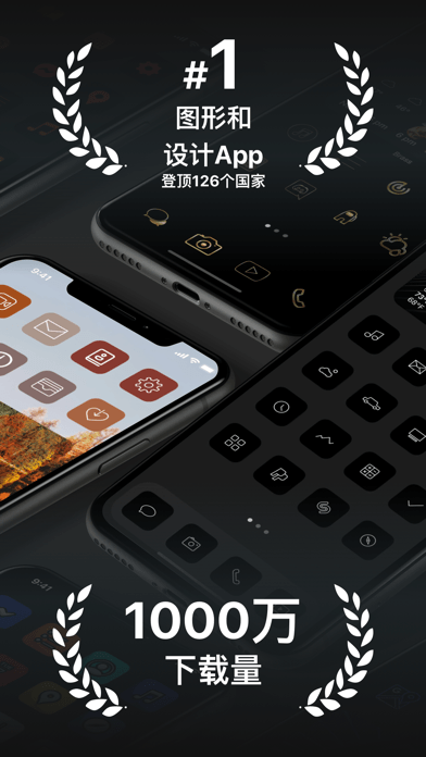 Bras免費版1