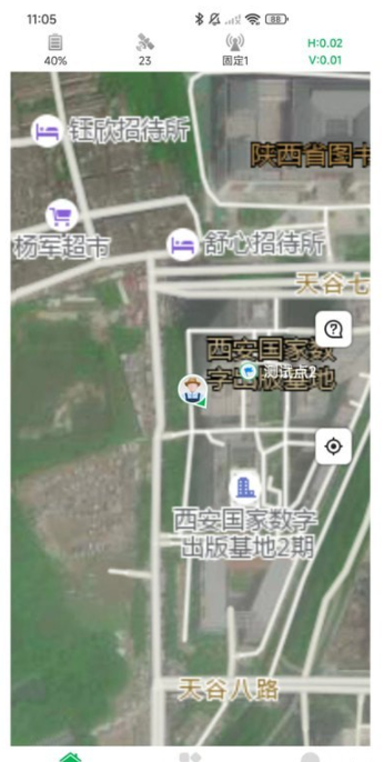 知位通測量1