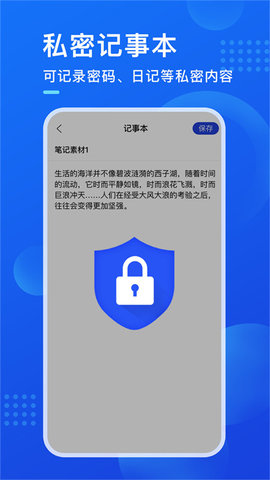 暗盒免費(fèi)版2