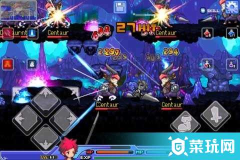 艾露西亞4