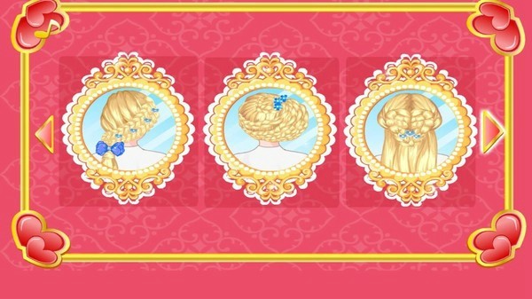 完美大辮子美發(fā)師2