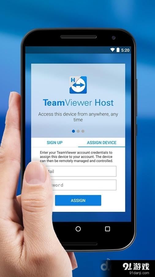 TeamViewer Host1