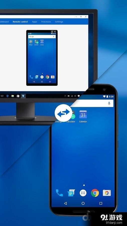 TeamViewer Host3