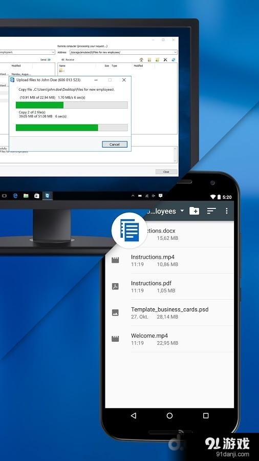 TeamViewer Host4