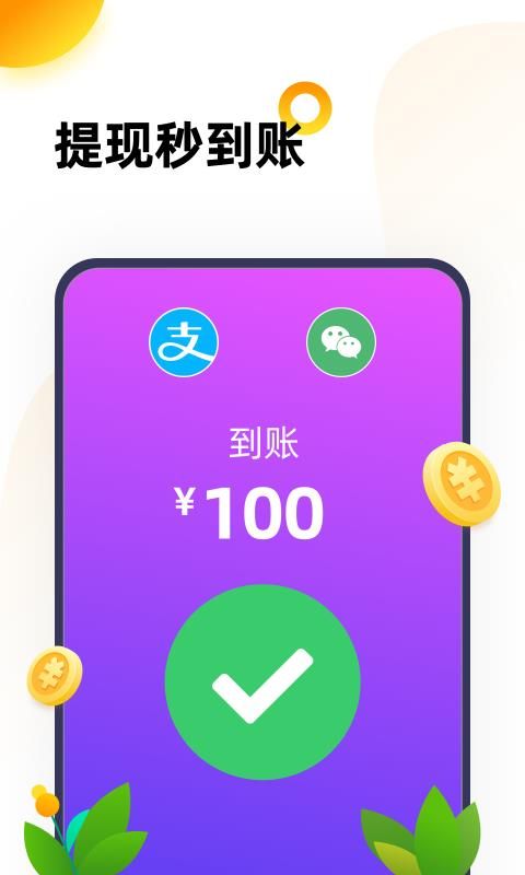 666樂園1