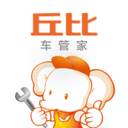 丘比車管家v1.7.4安卓版