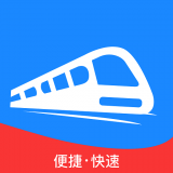 旅行時刻表