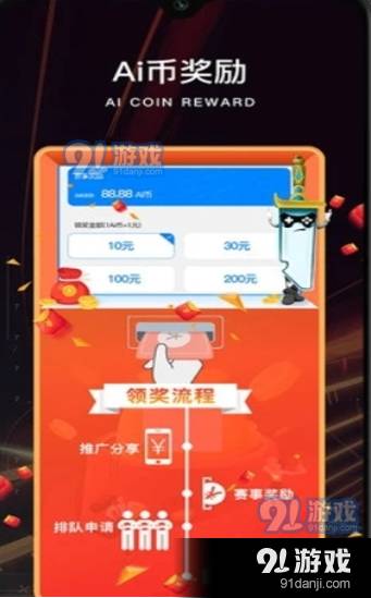 YZPVP電競(jìng)1