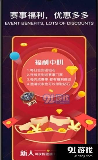 YZPVP電競(jìng)2