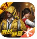 祁白畫質(zhì)助手