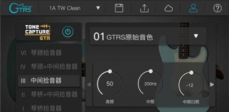 GTRS智能吉他1