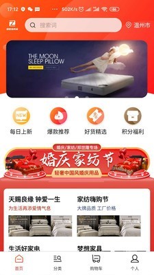 鄭世隆1