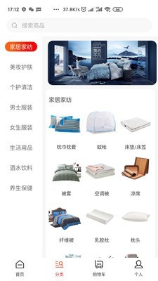 鄭世隆2