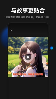 愛推文2