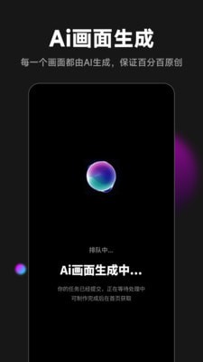 愛推文4