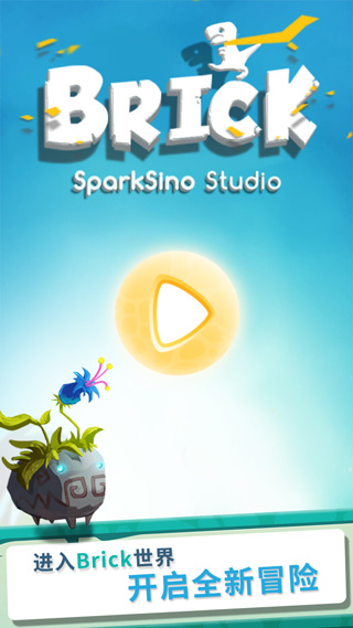 Brick v4.01