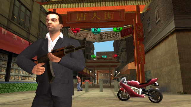 gta自由之城游戲1