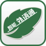 聽說科技