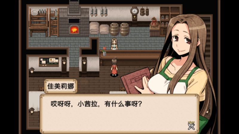 不可思議之國的冒險酒館破解版1