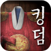 李尸朝鮮血脈國(guó)際測(cè)試服