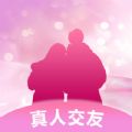 附近來相伴