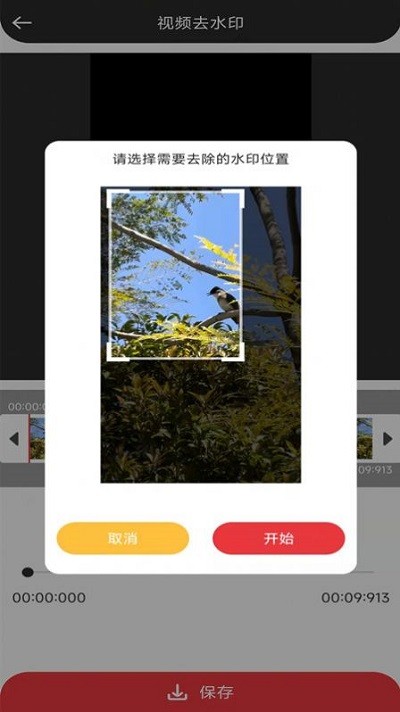 臨床醫(yī)學(xué)工程技術(shù)初級考試題庫1