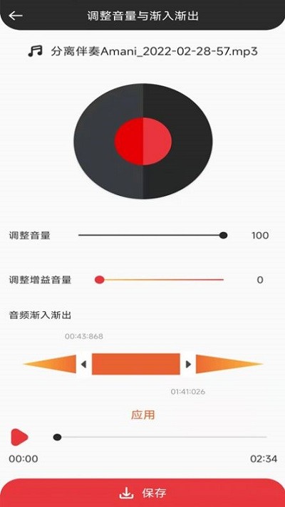 臨床醫(yī)學(xué)工程技術(shù)初級考試題庫2