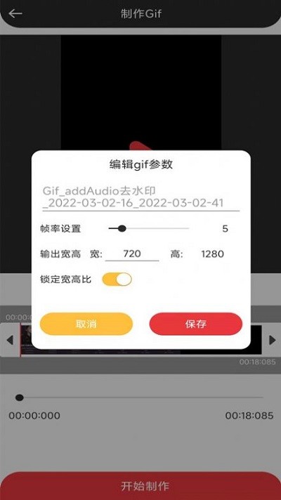 臨床醫(yī)學(xué)工程技術(shù)初級考試題庫3