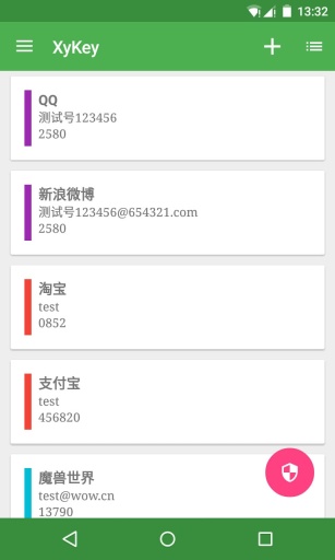 XyKey3