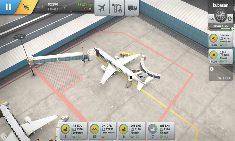 世界級航空機場1