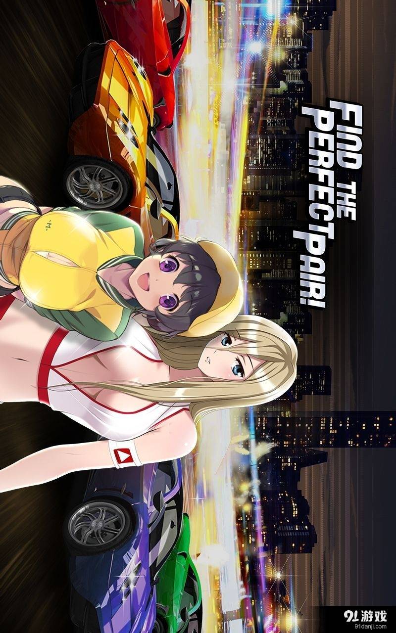 Drift Girls3