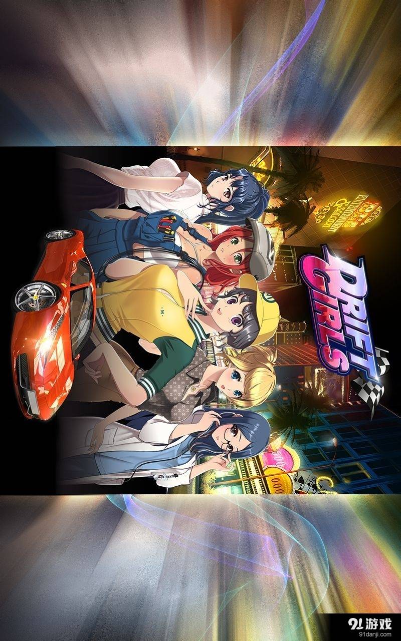 Drift Girls4