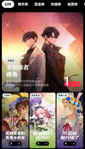 這就是江湖慶典怎么玩