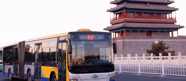 北京乘車app