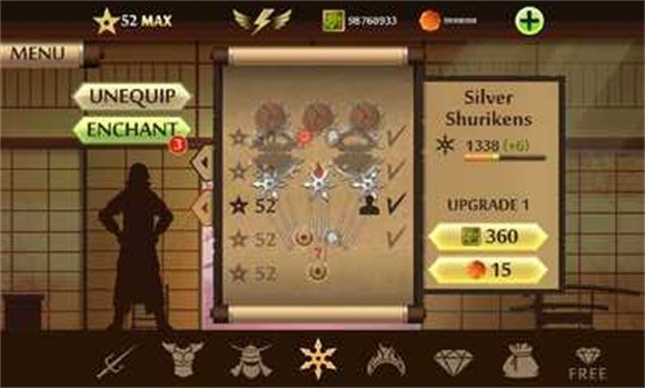 暗影格斗2佐助模組1