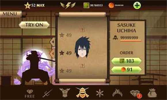 暗影格斗2佐助模組3