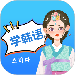 思密達