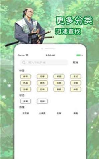 idanmul里番1