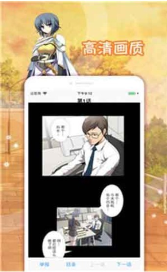 idanmul里番2