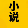 閱讀免費小說