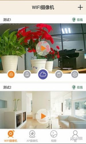 開心看監(jiān)控（開心看Mate）2