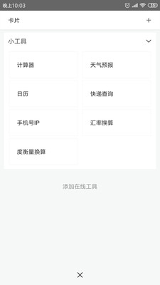 www4