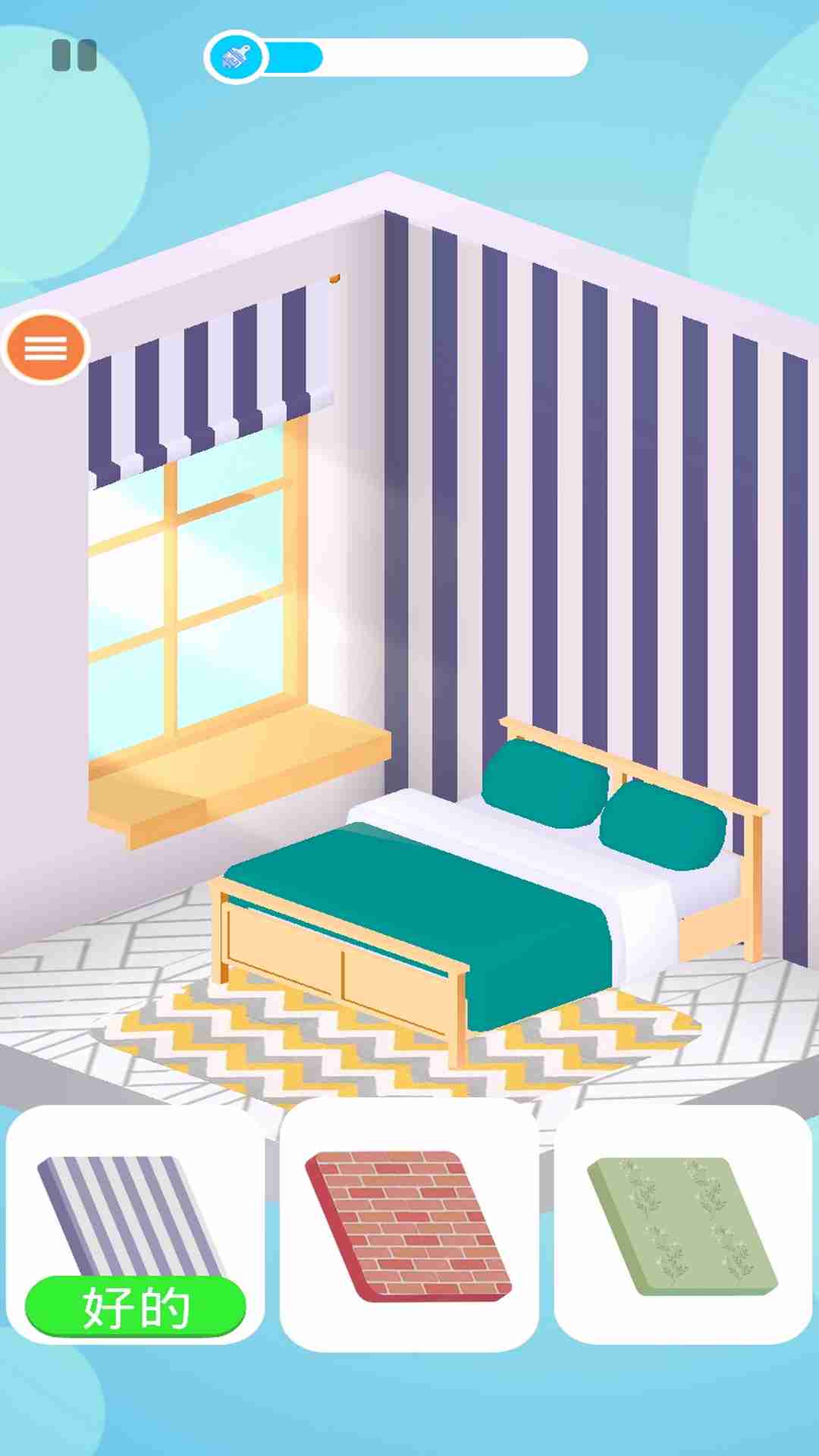 理想的小屋3