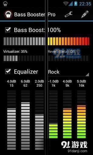BassBoosterpro(重低音)2