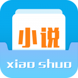閑書免費(fèi)小說