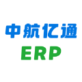 中航億通ERP