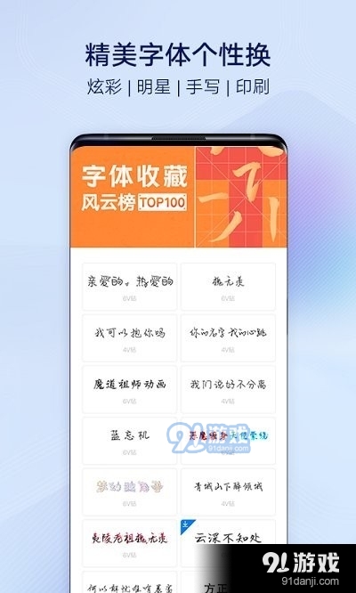 i主題1