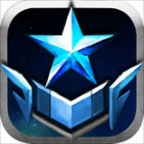 隨身星際副官官方版
